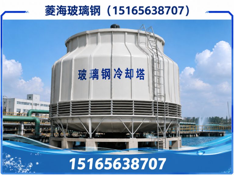 诸城市菱海玻璃钢展示图